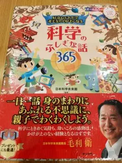 Item thumbnail for item 20bc8ff4-8c21-402c-a053-83bb176acc79