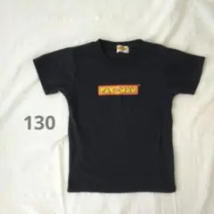 子供服　Tシャツ 130　パックマン　ブラック　黒