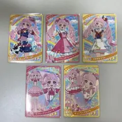 ひみつのアイプリ　ひまり5枚セット