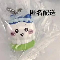 ちいかわ ハチワレ 映画 人魚 入場者特典 第1弾めじるしアクセサリー チャーム