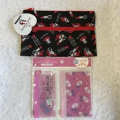 未使用　マイメロポーチとファスナーケース　サンリオ