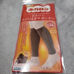 Item thumbnail for item c330028a-61ea-485c-8d5d-2b6514e69887