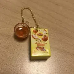 リプトンアップルティー キーホルダーのサムネイル