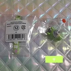 アイナナ　めじるしアクセサリー　vol.2・ハッシュタグつけるver.　千