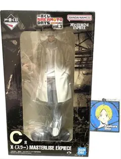 サカモトデイズ フィギュア 一番くじ C賞 X スラー