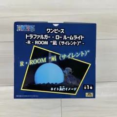 ワンピース トラファルガー・ロー ルームライト