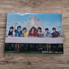 関ジャニ∞ セブンイレブン クリアファイル