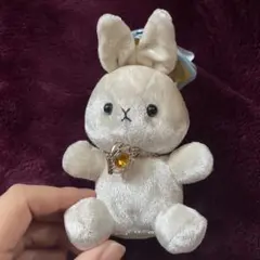 Classic Rabbit シルバー ぬいぐるみ