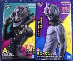 2025年最新】ダンダダン 一番くじ オカルンの人気アイテム