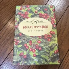 2026年最新】クリス・リードの人気アイテム - メルカリ