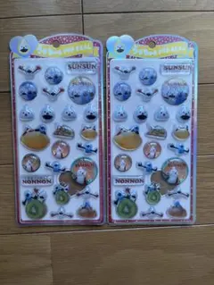 【正規品】新品未開封 うるちゅるポップシール　パペット スンスン 2枚セット