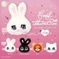 2025年最新】foxy illustrations ぬいぐるみの人気アイテム - メルカリ