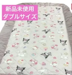 2025年最新】しまむら 青木美沙子 寝具の人気アイテム - メルカリ