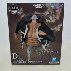 一番くじ　ワンピース　未来島エッグヘッド　D賞　バーソロミュー くま