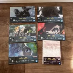 僕のヒーローアカデミア ヒロアカ 一番くじ H賞 キャンバス風ボード G賞