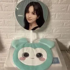 TWICE MINA うちわ うちわケース 2点 セット　this is for