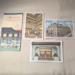 Item thumbnail for item 692f06cd-ad29-4a7a-b0f1-34f6eb0355a4