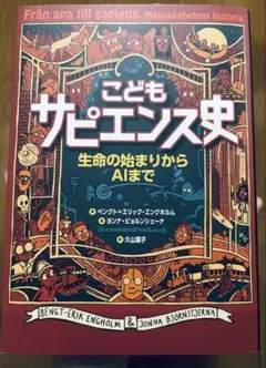 tekuteku26様 リクエスト 2点 まとめ商品