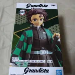 鬼滅の刃 グランディスタ 竈門炭治郎 フィギュア