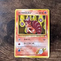2026年最新】グレンタウンジムの人気アイテム - メルカリ