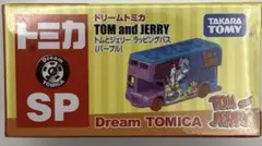 hitokoi様 リクエスト 2点 まとめ商品