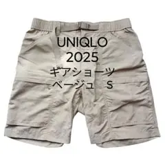 ギアショーツ S ベージュ 2025モデル 321-470617 ユニクロ