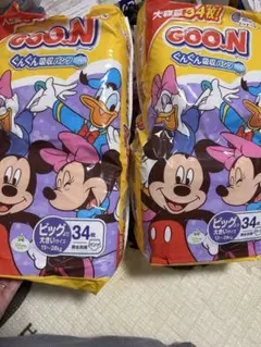 GOO.N グーン　ビックより大きいサイズ