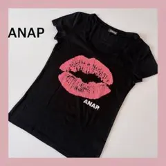 ＊アナップ ：黒色のリップ柄の半袖Tシャツ＊のサムネイル
