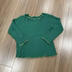 Item thumbnail for item 87ce4324-5ba2-4446-b874-447a25ea0c9f