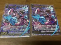 Item thumbnail for item 4d80142e-7551-4b1f-b878-76217e1bad3e