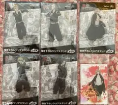 描き下ろしクリアスタンド 「東京リベンジャーズ」 タイトー限定 アクリルスタンド