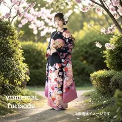 2026年最新】振袖フルセットの人気アイテム - メルカリ