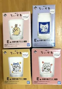 Item thumbnail for item ec027e92-792b-41eb-9f5a-d12a971068c0