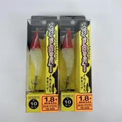 B5-669 がまかつ　スピードメタル エギドロッパー　 1.8号　 2個のサムネイル