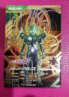 まる様 リクエスト 2点 まとめ商品