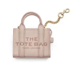 美品MARC JACOBS ザナノトートバッグチャーム　ローズピンク