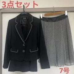 レディース セレモニースーツ 3点セット 7号 ブラック ラメ入り