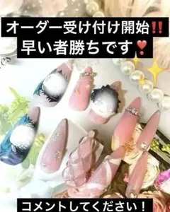 2026年最新】痛ネイル パーツの人気アイテム - メルカリ