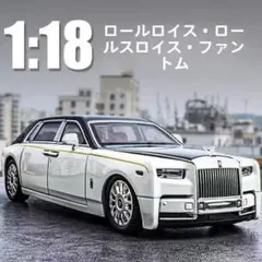 【希少】ロールスロイス・ノベルティ　新品未使用品 2026年最新】ロールスロイスの人気アイテム - メルカリ