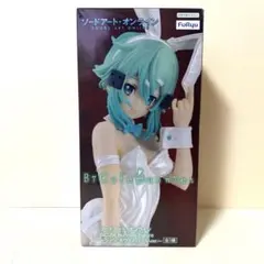 ソードアート・オンライン　シノン　BiCute Bunnies ホワイトパール