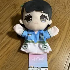 LOVE イコラブ ぬいぐるみパペット 音嶋莉沙 モーリーファンタジー