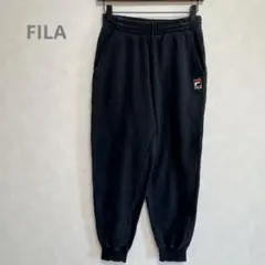フィラ　スウェット　ジョガーパンツ　ロゴプリント　ウエストゴム　ユニセックス