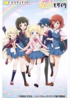 COSPATIO きんいろモザイク 女子制服 シャツ＆リボンセット Lのサムネイル