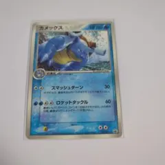 2026年最新】001/PCG-P カメックスの人気アイテム - メルカリ
