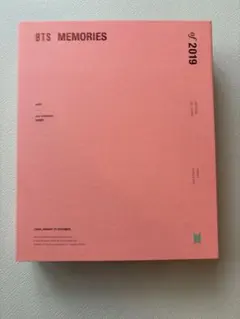 BTS Memories of 2020 DVD トレカ付き グク - メルカリ