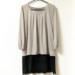 Item thumbnail for item beb27f3e-8a66-4240-b816-566fccd5f2bc