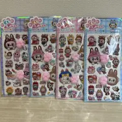 らぶぶ ぷにぷに 肉球シール 4枚セット