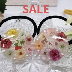 ちーちゃん様 リクエスト 2点 まとめ商品