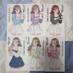 黒いたぬきさんステッカー