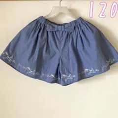 エニィファム キュロット ショートパンツ デニム ブルー 刺繍120cm